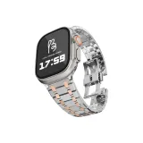 Серебристо-золотой