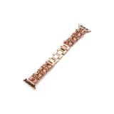 Розово-золотой & Розовый Кожа