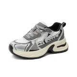 Серебристый