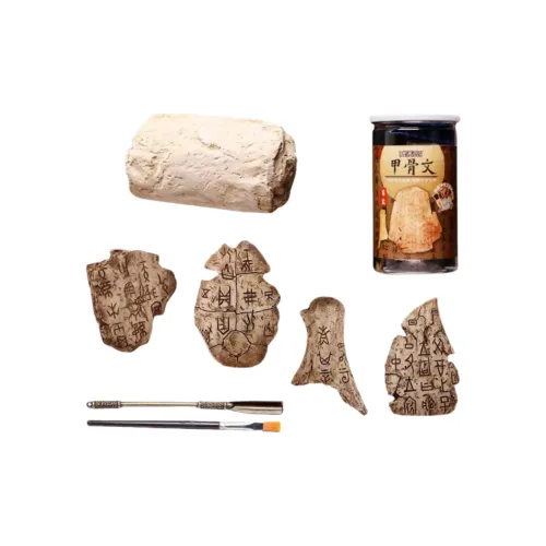 PINUOKAOGU! TREASURE Обхват груди Коллекция Слепые коробки Один Mystery Коробка Целая коробка 7 шт