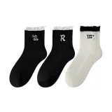 3 шт (HD+R+SS)