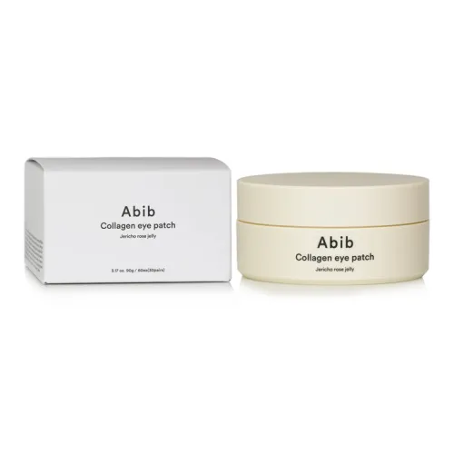 ABIB Коллаген Яичный Белый Розовый Eye Крем Уменьшение Морщин Уменьшение Отеклащения Под Глазами