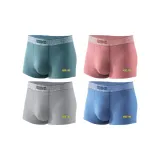 Серый Зеленый + Кирпичный Красный + Светлый Серый + Ледяной Синий