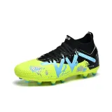 Неоново-зеленый