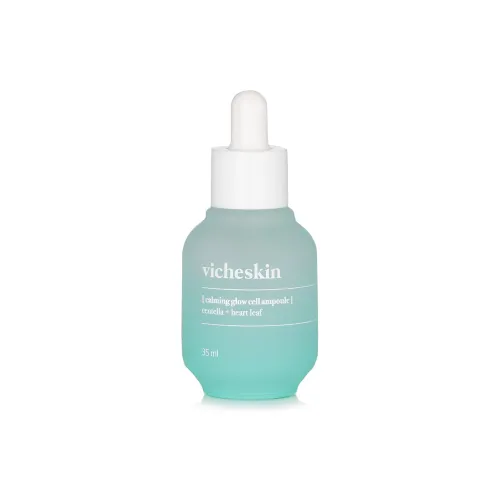 THE PURE LOTUS Успокаивающие капсулы для увлажнения и питания кожи осветляющие 35 мл