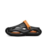 Чёрный и оранжевый