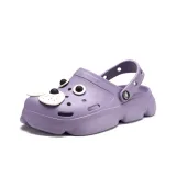 Фиолетовый