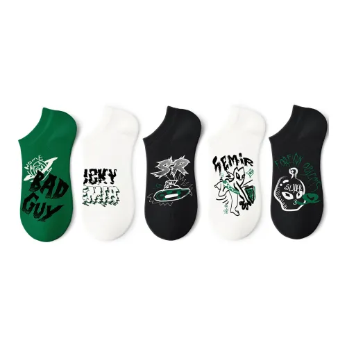 SEM R Низкие носки унисекс упаковка из 5 пар