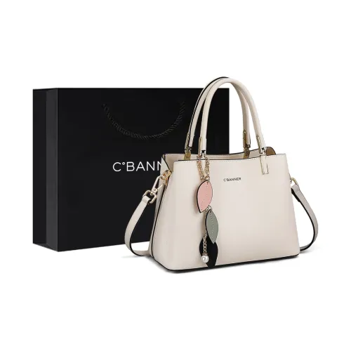 C°BANNER Сумка из коровьей кожи с синтетической кожей сумка через плечо сумка на плечо большая женская цвет экрю