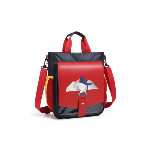 KAKAXI Oxford Сумка через плечо Сумка для студентов Рюкзак Детский Многоцветный