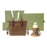 PVC Мини Тоут + Укороченный Термостатический Бюстгальтер + Подарочный Набор + Коричневый