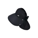 Спокойный Черный