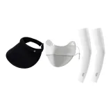 Серая маска для лица + черная шапка с визором + белый солнцезащитный рукав