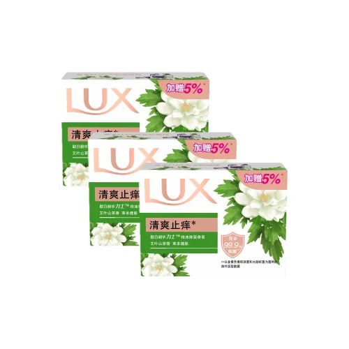 LUX Полынь Гора Tea Refreshing Relief от зуда Мыло Чистка Охлаждающий And Освежающий Успокаивающий для кожи 120г*3 120г*6