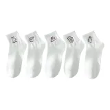 5 пар (1+2+4+5+7)