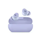 Фиолетовый