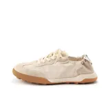 Абрикосовый