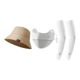 Серый маску для лица + кофейное ведро + белый солнцезащитный рукав