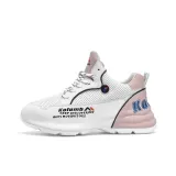 Бело-розовый