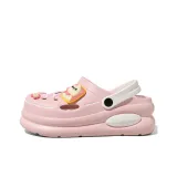 Персиково-розовый