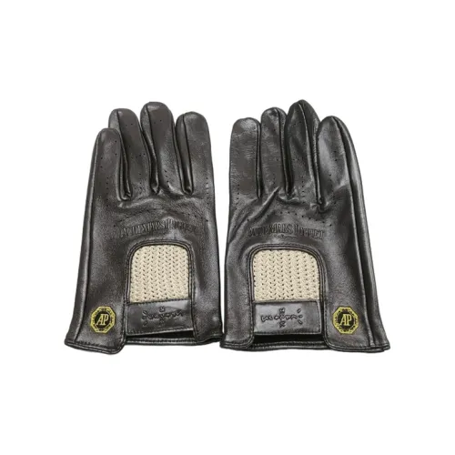 Travis Scott Кожа Glove Унисекс Коричневый