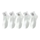 5 пар (1+2+3+4+5)
