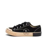 Обсидиановый черный