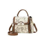 Экрю Заглавные буквы + Сумка для покупок