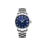 Белый корпус, синий циферблат