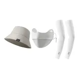 Серый маску для лица + Бежевый ведро + Белый солнцезащитный рукав