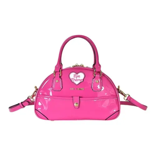 EYE THEME Сумка через плечо из ПУ кожи женская розово-красная