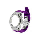 Винтажный серебристый корпус + фиолетовый фторкаучуковый ремешок + серебряная застежка-бабочка