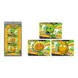 Сад Защита 1 доска 11 листов