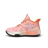 Синцзи Розовый