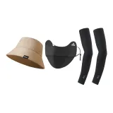 Черная маска для лица + кофейное ведро + черный солнцезащитный рукав