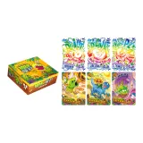 Время Космос Приключение Одна коробка 150 штук