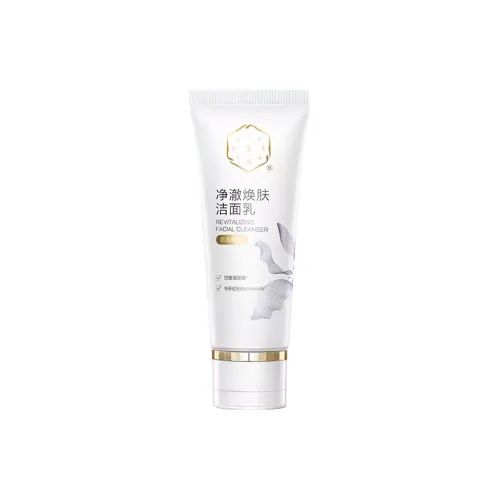 SANSEN Очищающие средства для кожи Purifying и Revitalizing Освежающие очищающие 90 г