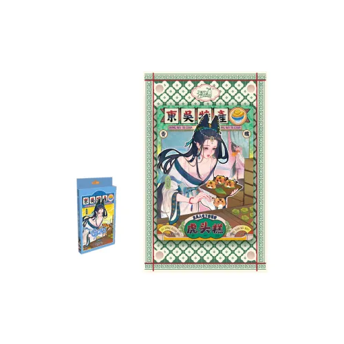 KAYOU Romance of The Three Kingdoms A Collection OF Legendary HEROES Shining Through The Ages IP Аниме Карточки