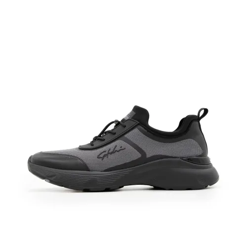 Satchi Мужские повседневные туфли Low Top Серые Мужские