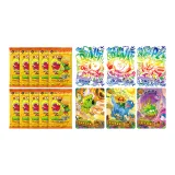 Время Космос Приключение 10 пар 50 штук