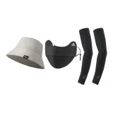 Черная маска для лица + бежевый цвет ведро + черный солнцезащитный рукав