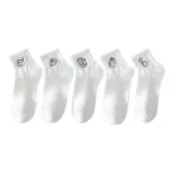 5 пар (2+4+5+7+8)