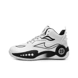 Бело-Черный