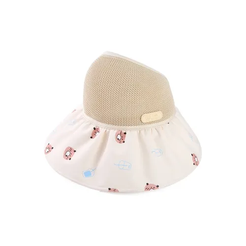 NANJIREN Тонкие Детские Головные уборы с Защитой от UV