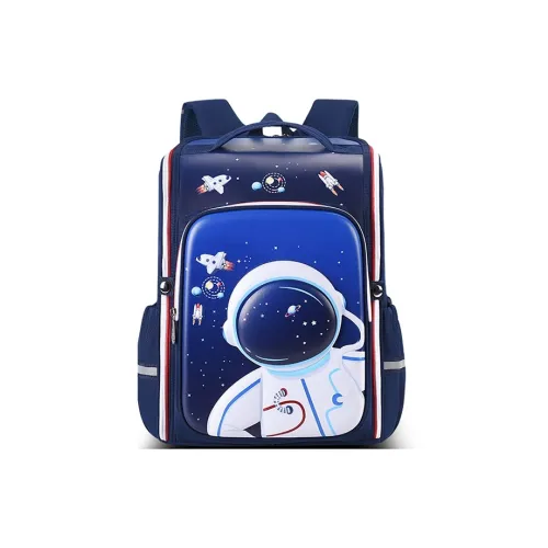 KAKAXI Нейлон Рюкзак Маленький Детский