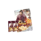 Цао Цао - Зимняя песня любви, 2 коробки