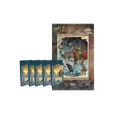 Цао Цао - Гуанцан Си, 5 коробок