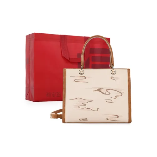 Dubaolu Сумки через плечо Женские