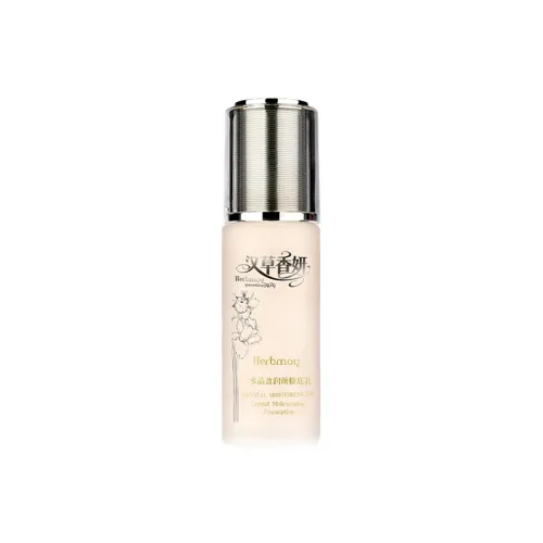 Yu Meijing Кристальный Radiant Красота Foundation Безупречный 35г
