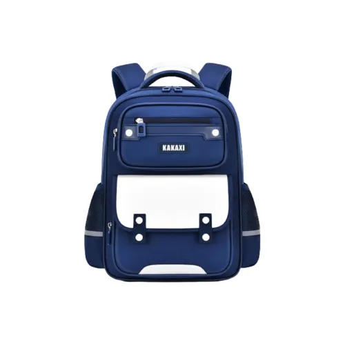 KAKAXI Нейлон Студенческая Сумка Маленькая Детская Королевский Синий Розовый Изумрудно-Зеленый Фиолетовый